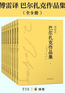 气随风动