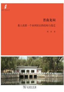血狱妖王