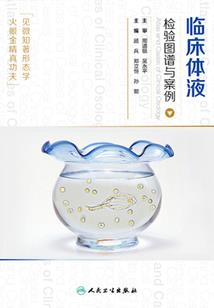 天洛一笑至此倾城