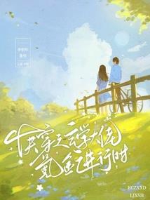 一杯茶一个人一个故事