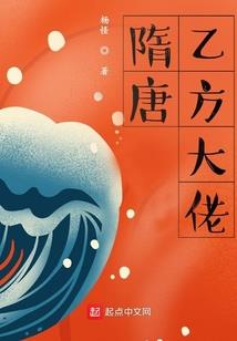 在异世界生存