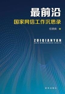 双穿：我罗睺，末日洪荒无敌修炼