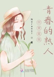 不正经的救世主之旅
