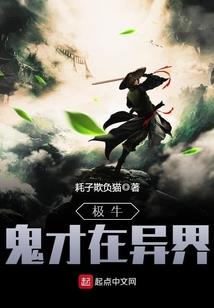 重生八零娇妻有点甜