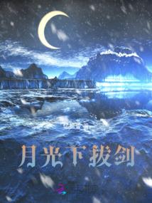 我重生了之一人难遇
