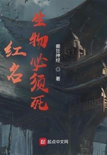 双生恋歌