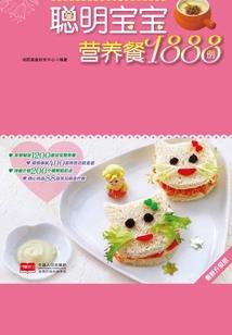 仙雾渺渺