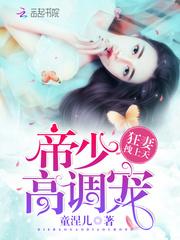 新的宗教