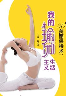 团宠崽崽的神医娘亲又野又飒