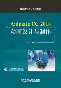 你是十月暖阳
