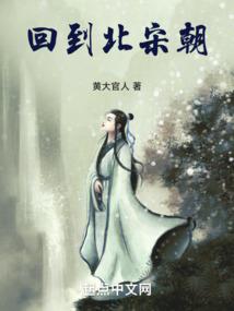 最后的龙吟