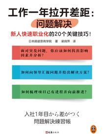 思你成瘾，我想走进你心里