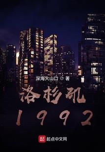重生之天才宝宝的妈咪好淡定