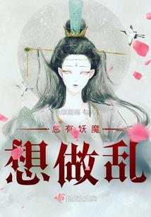 异界屠戮九天