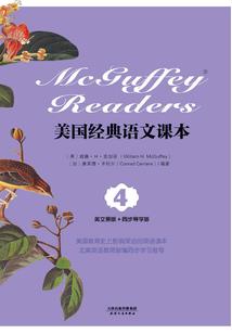 天才萌宝：腹黑总裁太撩人