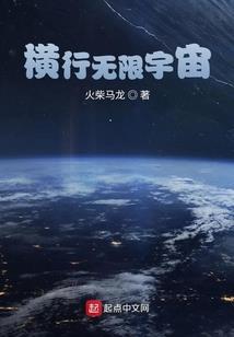 刷短视频通全球，白象泡菜破防了
