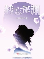 末生的世界
