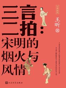 海潮海潮