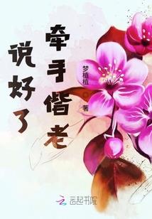 突然成大明星了怎么办