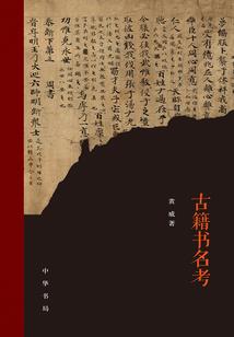 旧人依旧