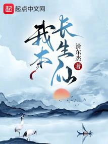 海贼：从漫威来的翻版惊奇队长！
