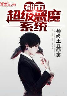 潜伏在娱乐圈的金融大鳄