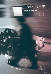 浩天无双