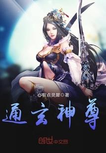 重燃2012