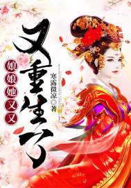 永恒逍遥天尊