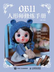 乐圣王座