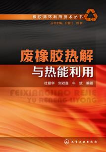 用fate能力拯救世界