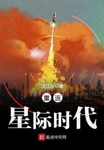 天玑塔主