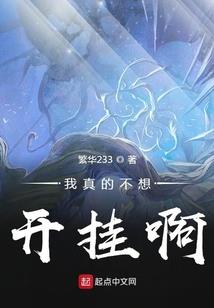 人之域