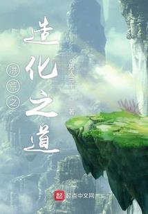 云锤星梦