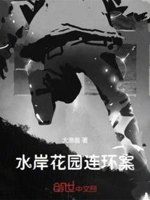 霍格沃茨：我只是手握剧本罢了