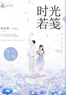 我有九条巨龙