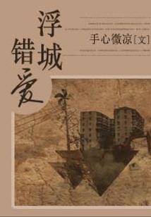 干了再说