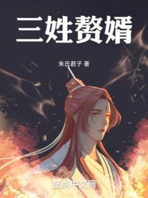 我和闺蜜的弟弟恋爱了