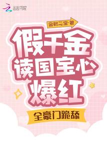 从杀手开始的美漫生活