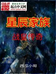 我的他是你吗