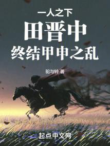 悠然的时光