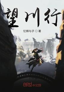开始就要说再见
