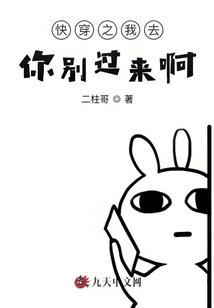 大地之剑
