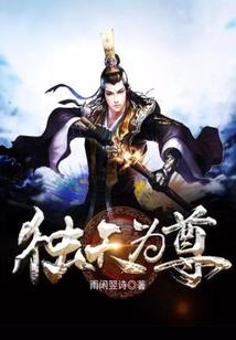 似水繁华亦蔷薇