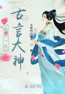 信仰的节奏