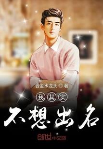 快穿女配之女主来单挑