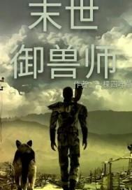 与你于我的那些年