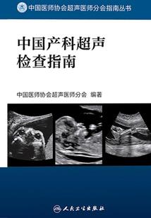 重生之异时空之恋