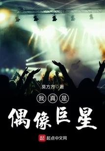 幻界剑神