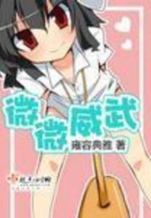 胭脂烫,阑珊醉